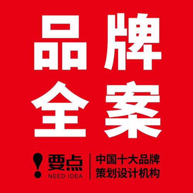 广告行业的风向标——设计与制作的革新之路