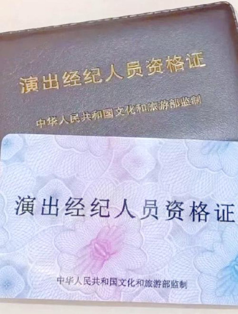 海口活动策划行业的最新动态
