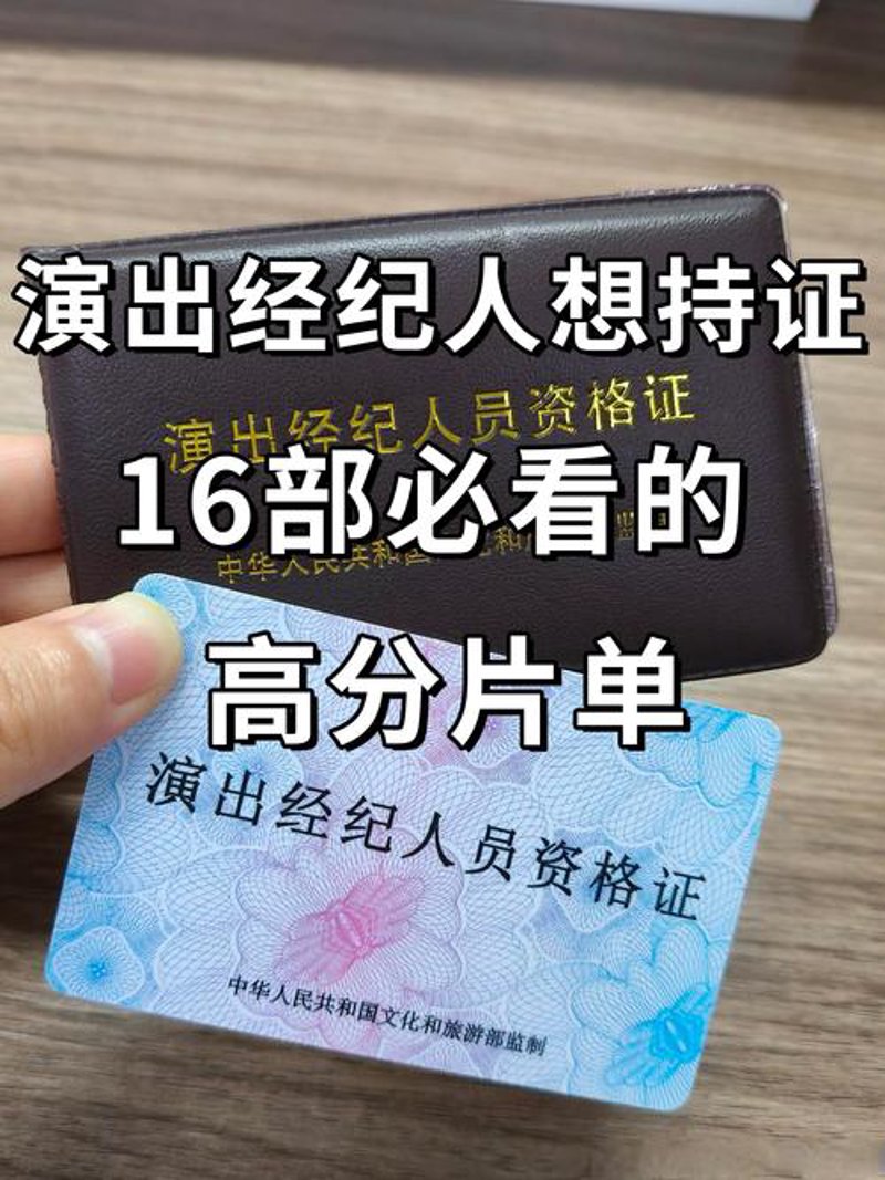 企业宣传片拍摄:展现企业的独特魅力