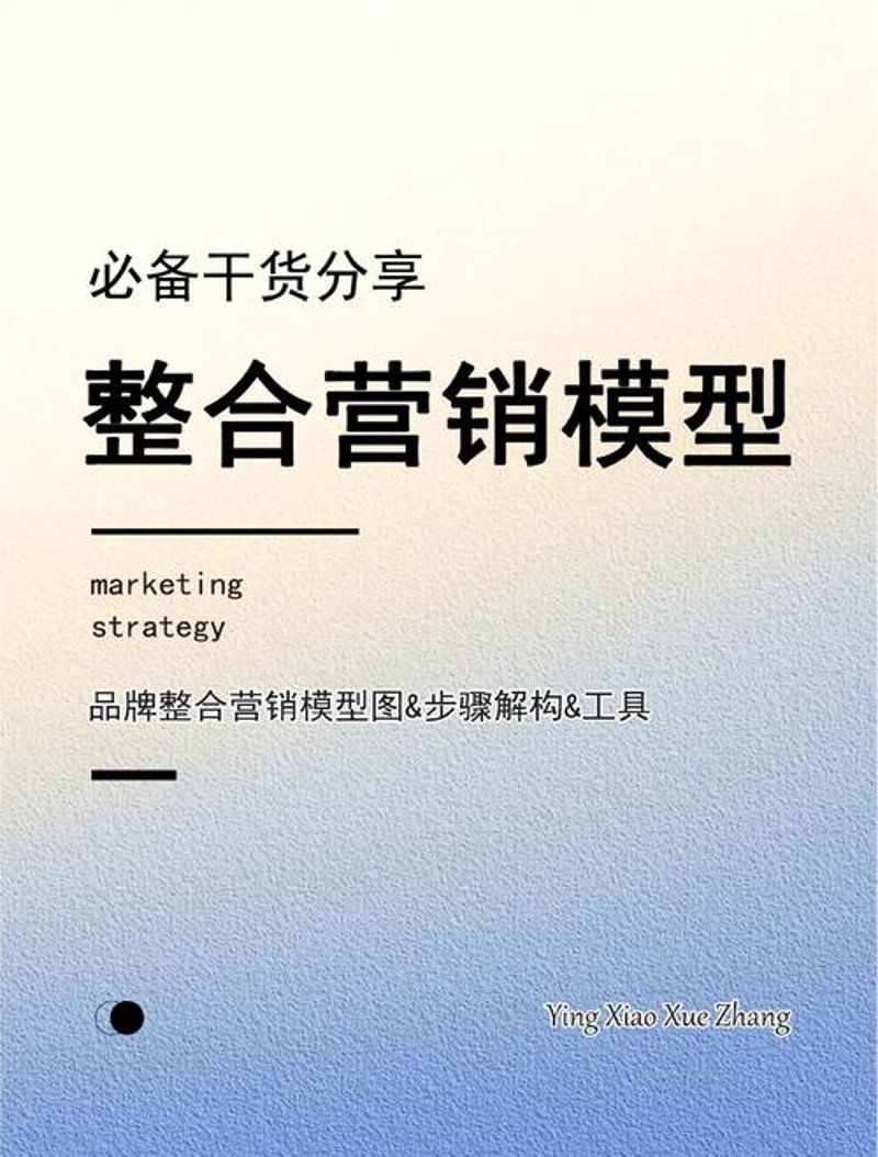 海口活动策划公司：提升城市魅力的艺术